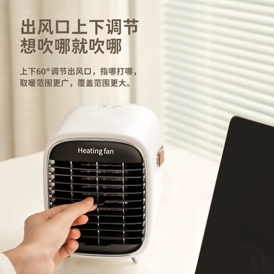 2022 ventilateur frais de Pin Socket Fan Heaters Silent du montant 2 de fan de l'espace d'épuration de petit bureau en céramique portatif de 1000W ptc